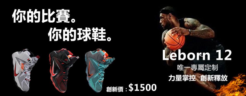 半场：罗马1-0克雷莫内塞，苏莱破门，佩莱格里尼进球无效（半场战报：罗马1-0领先克雷莫内塞，苏莱建功，佩莱格里尼进球被吹）