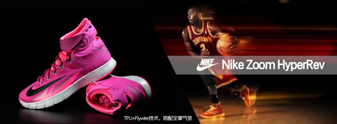 致敬，若塔兄弟前东家贡多马尔在球衣上印了他们的头像和名字（贡多马尔向若塔兄弟致敬：球衣印上两人头像与姓名）