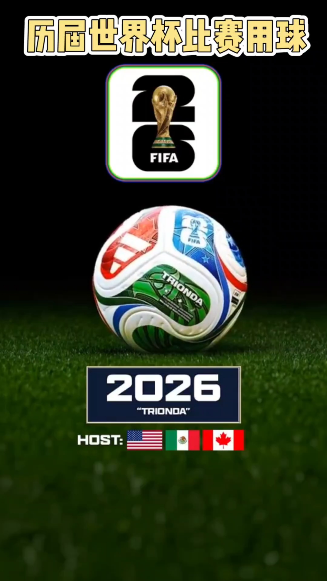 世体：对阵毕尔巴鄂竞技，巴萨将有9名球员迎来诺坎普首秀（巴萨对阵毕尔巴鄂竞技，9名球员将完成诺坎普处子秀）